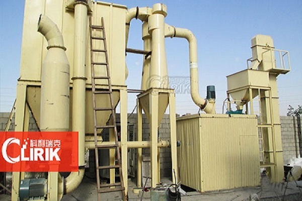 大型微粉磨設備