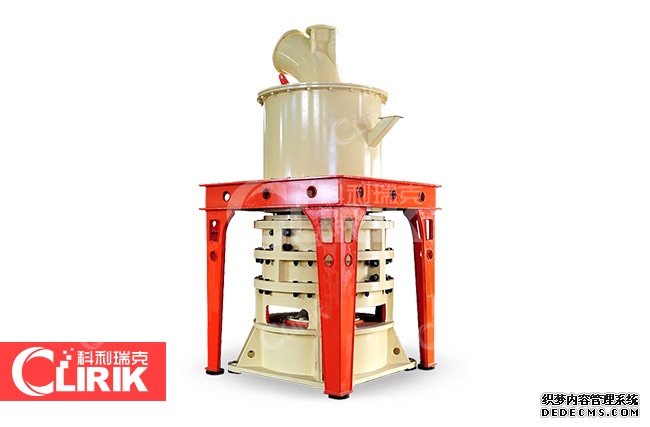 HGM超細(xì)磨粉機(jī)